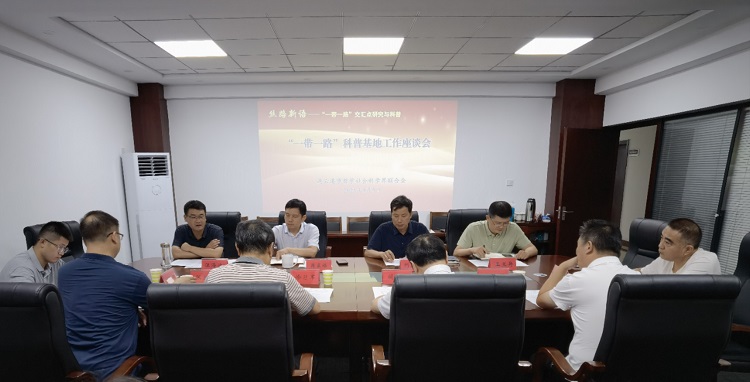 微信图片_20230906154746y.jpg