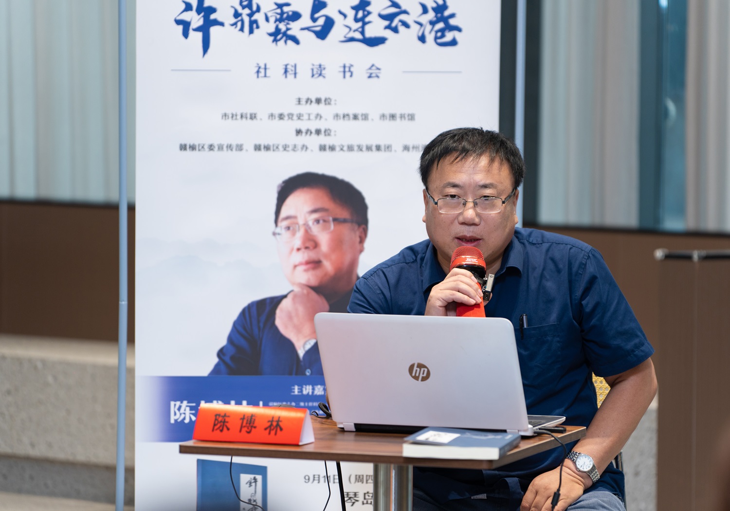 图片2y.jpg