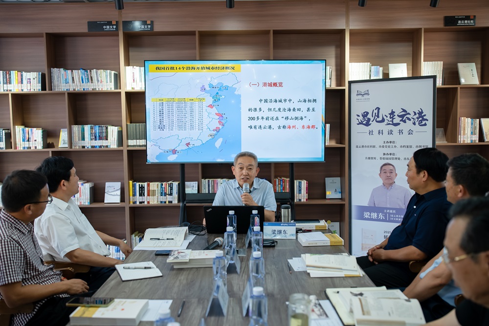 微信图片_2025-07-31_112242_301y.jpg