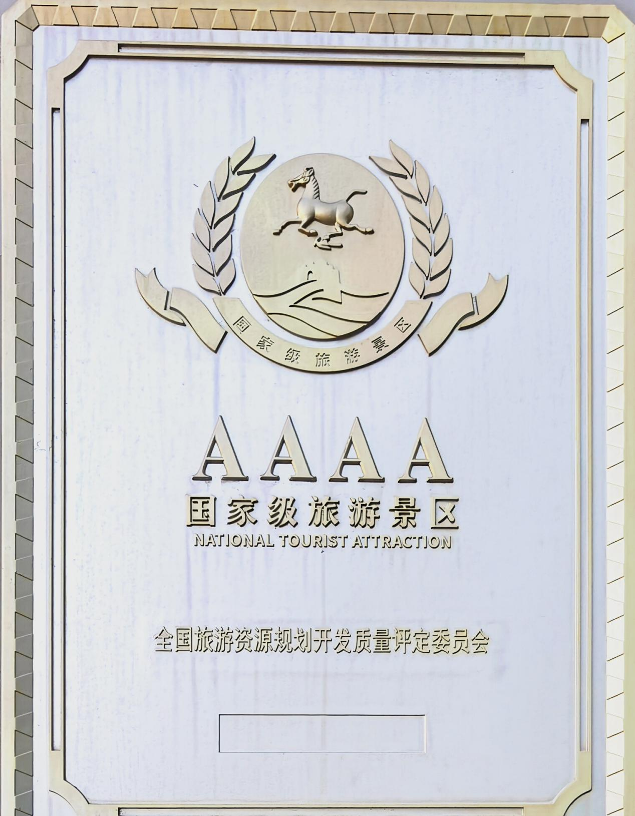 图片18.png