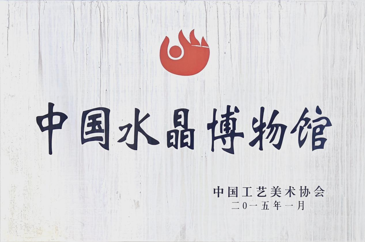 图片20.png