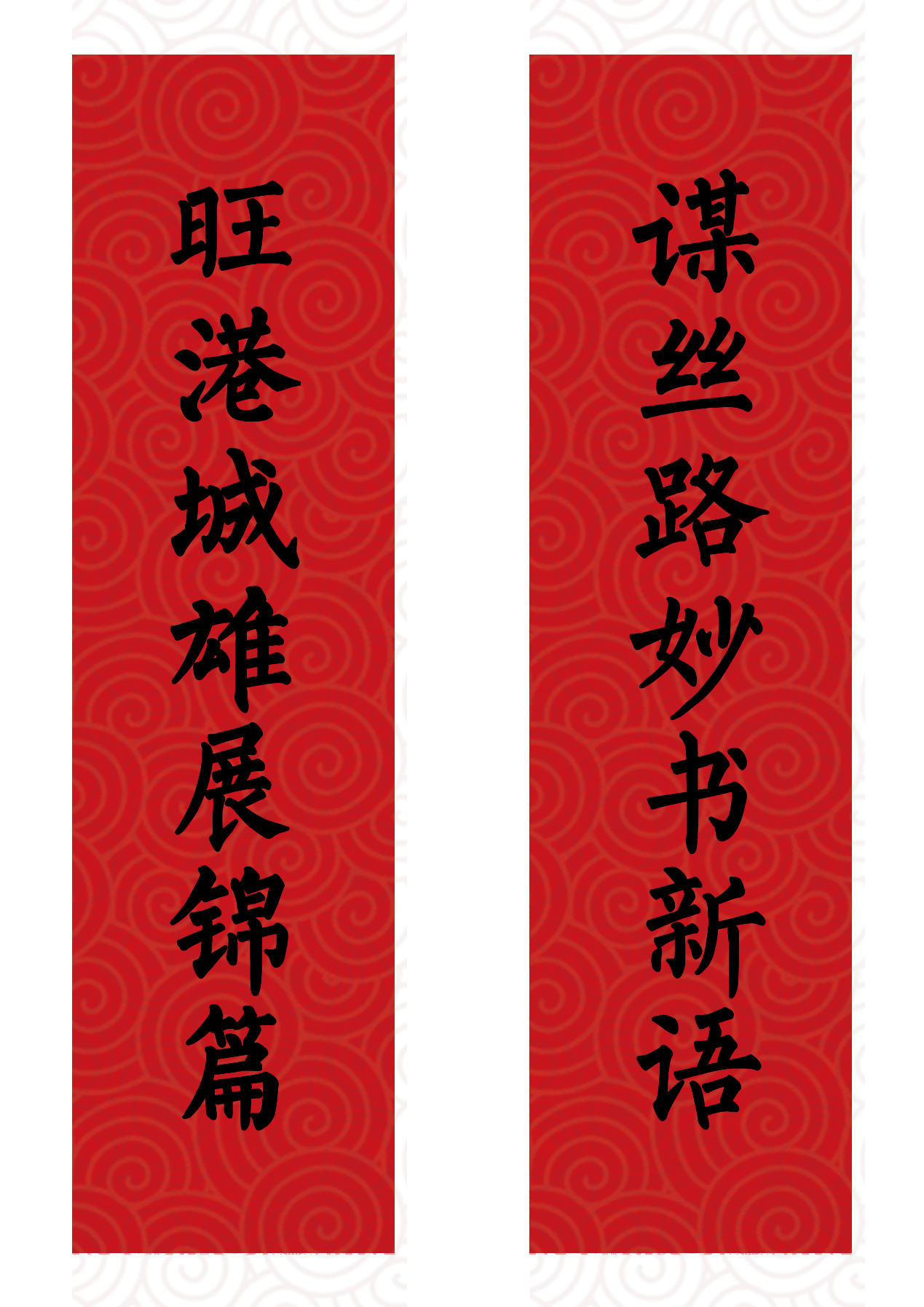 14.png