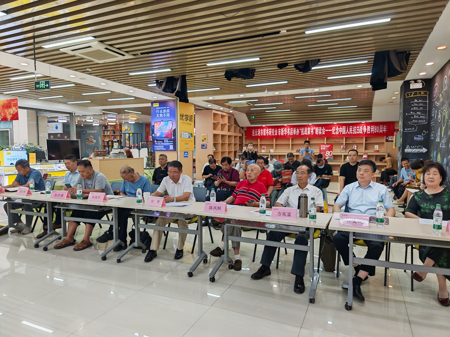 微信图片_20250903155138_259_129y.jpg