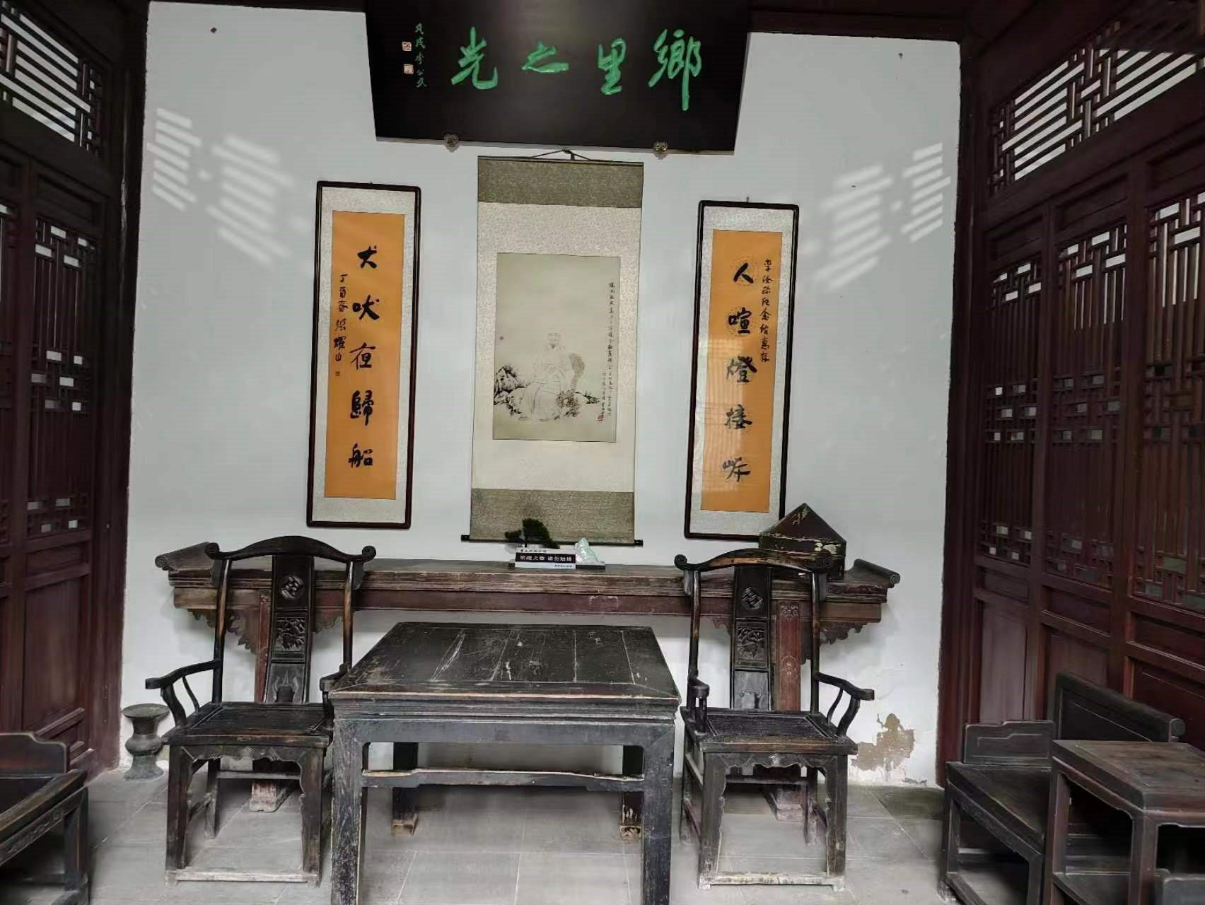 图片3.png