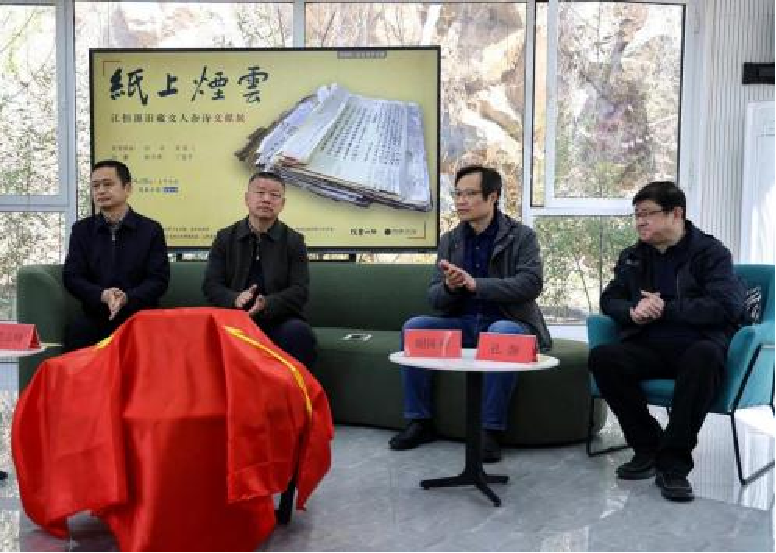 图片30.png