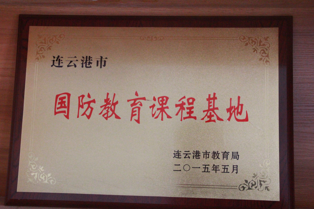 图片20.png