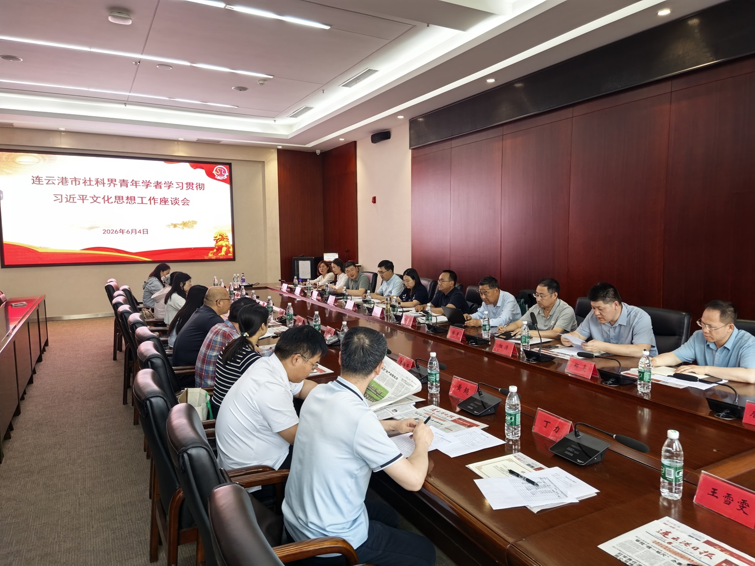 微信图片_20260605170103_1063_129y.jpg