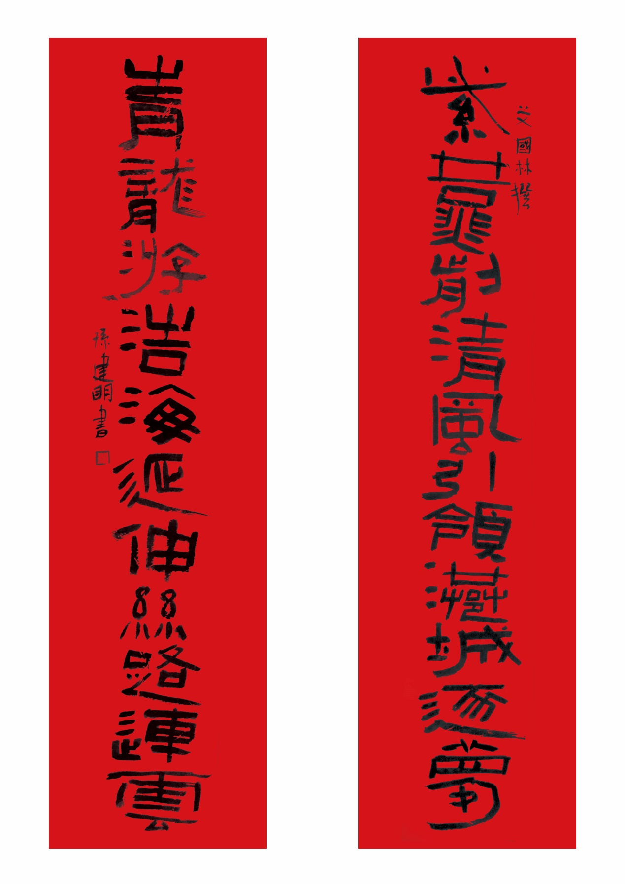 7.png