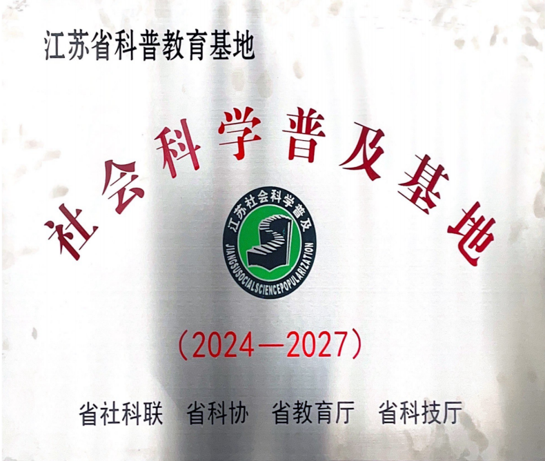 图片24.png