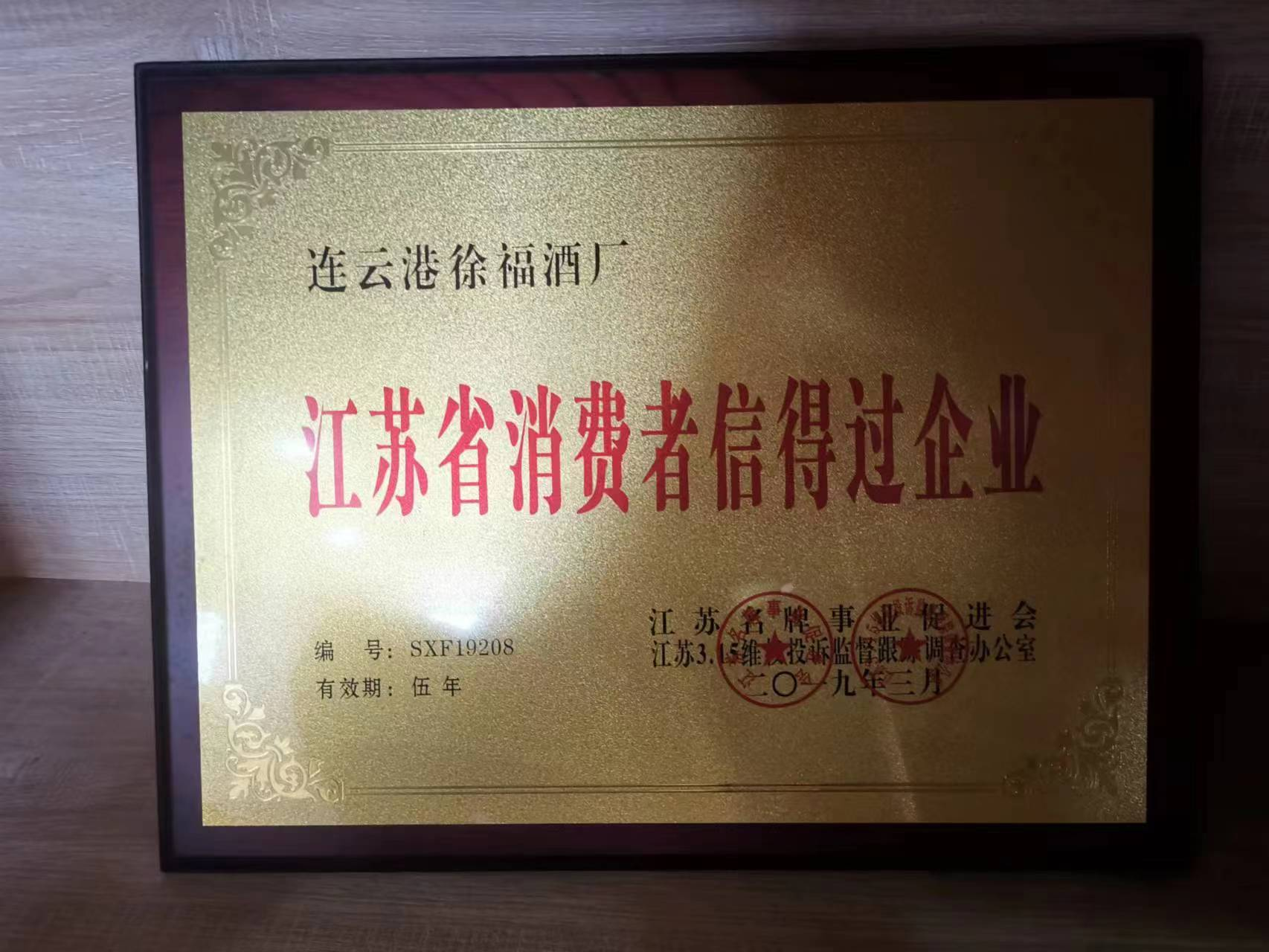 图片22.png