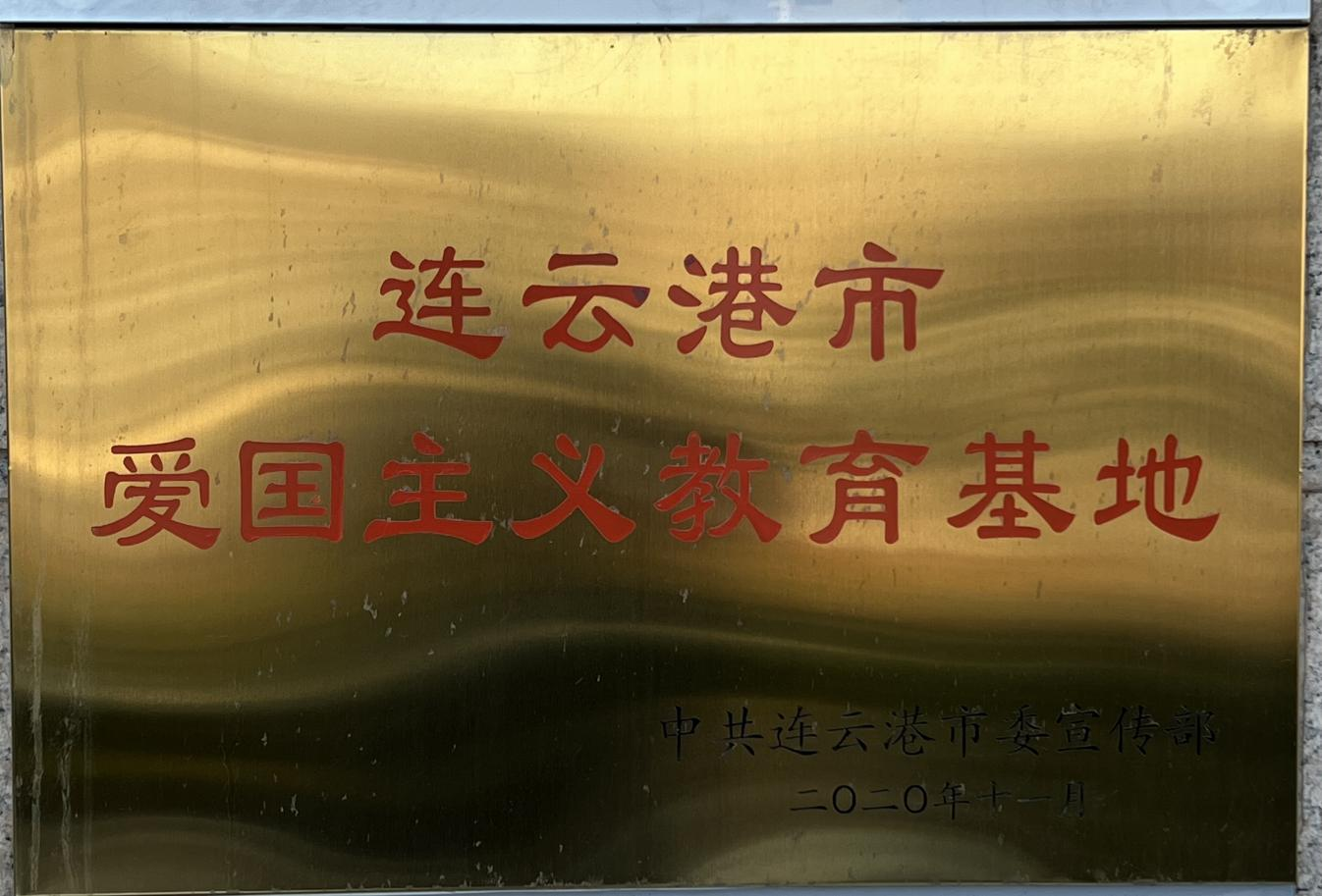 图片23.png