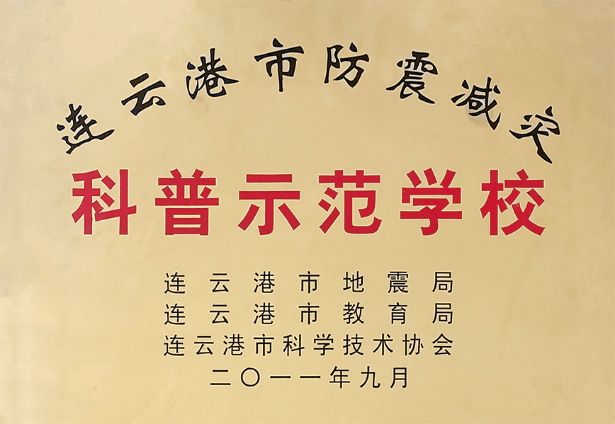图片17.png
