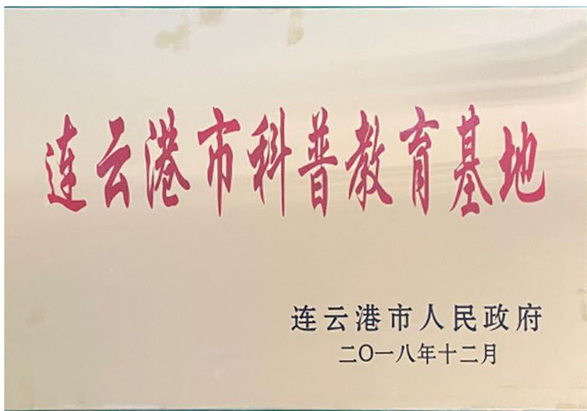 图片34.png
