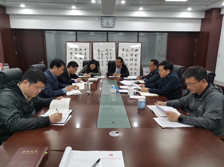 20240428党纪学习读书班开班y.jpg
