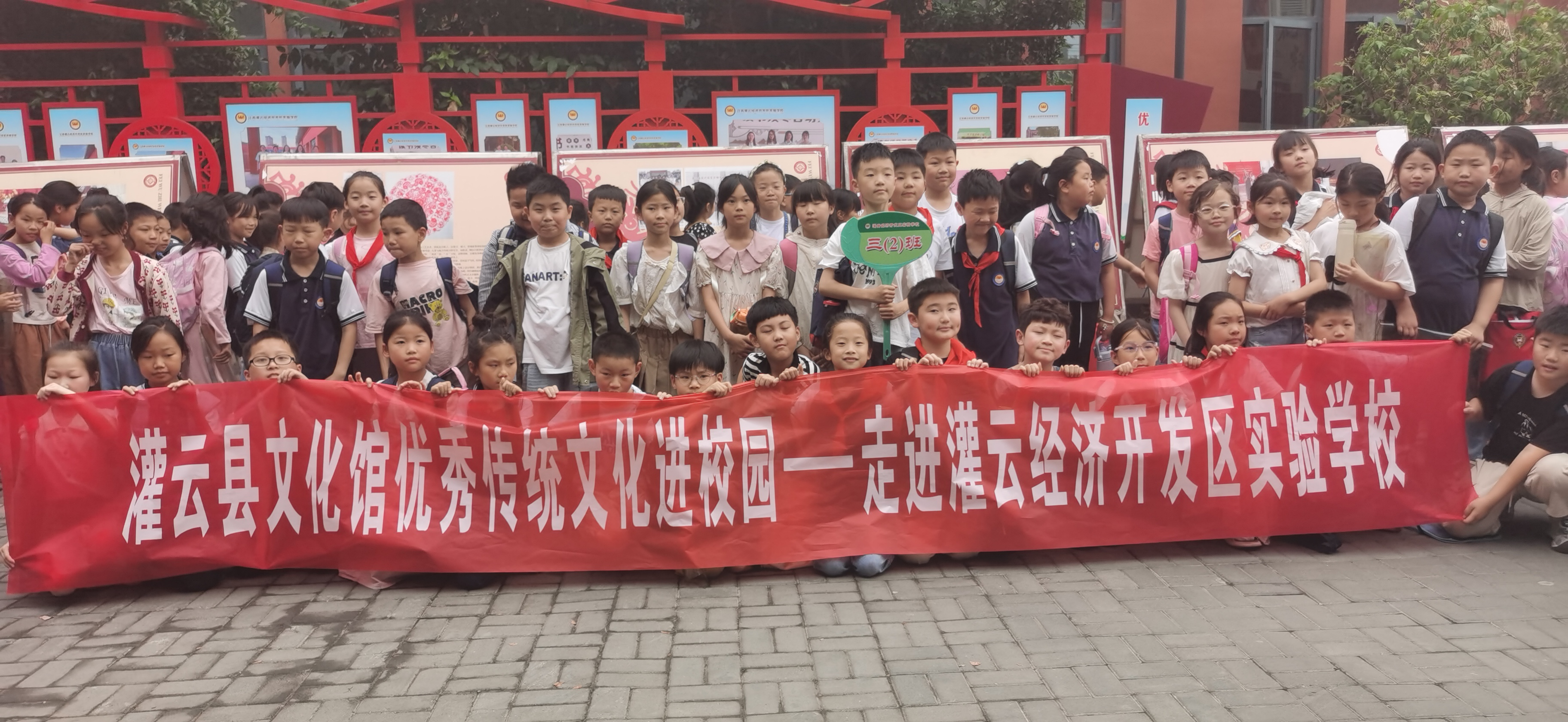 图片7.png