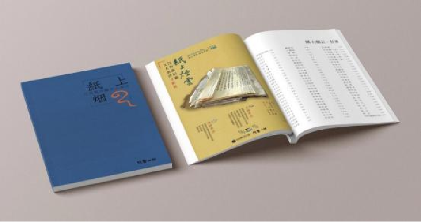 图片36.png