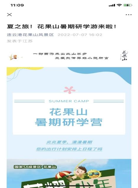图片20.png