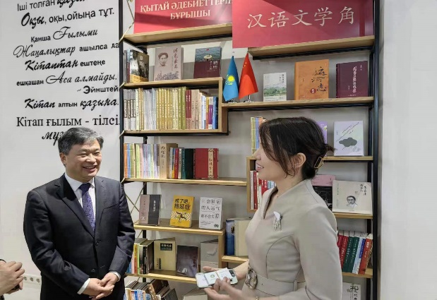 图片16.png
