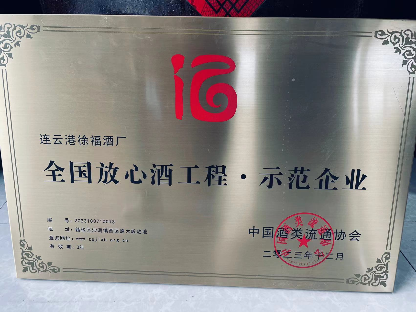 图片24.png