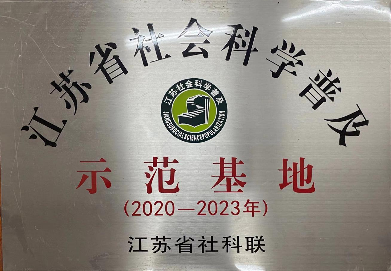 图片6.png