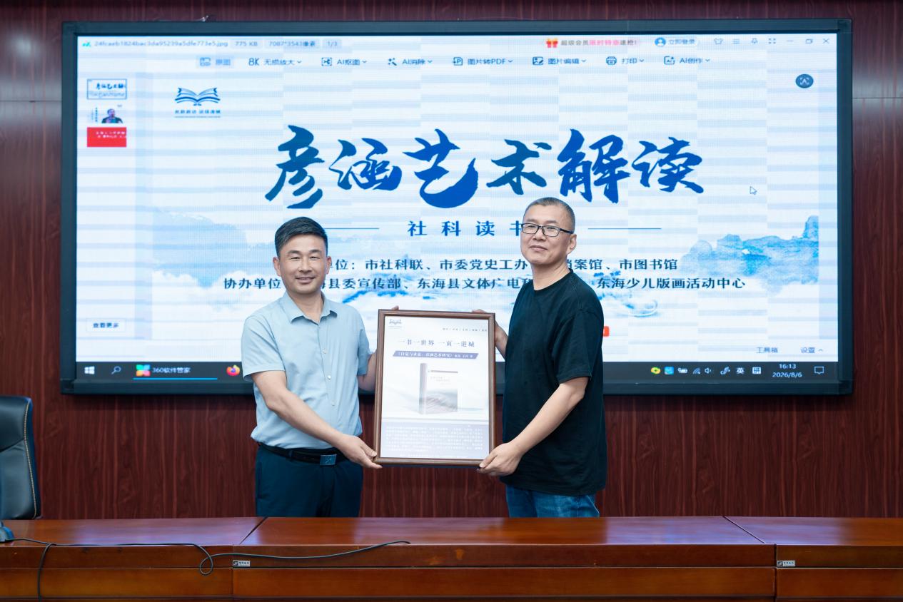 图片7.jpg
