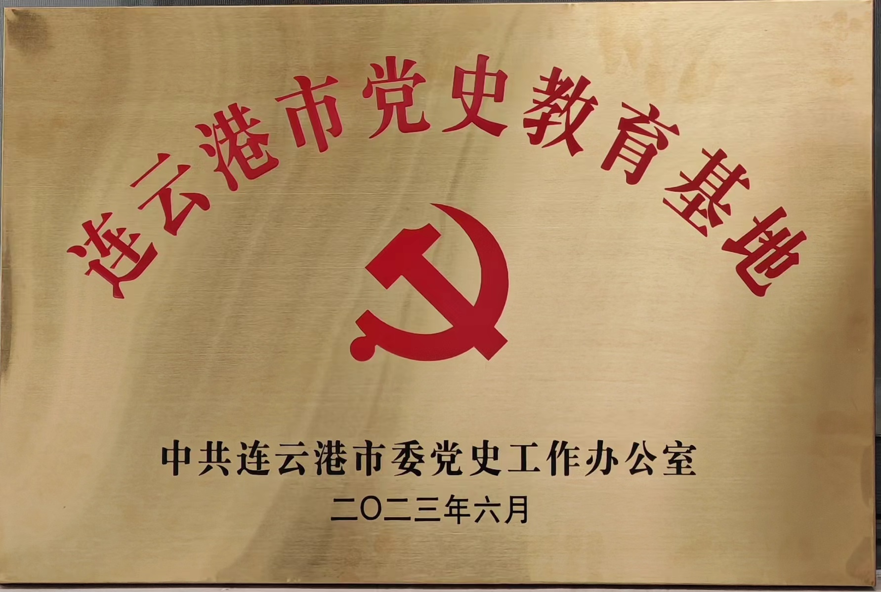 图片17.png