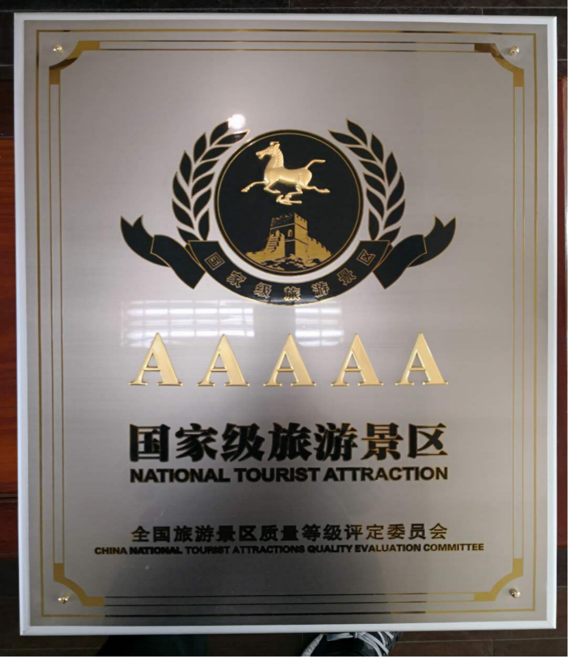 图片22.png