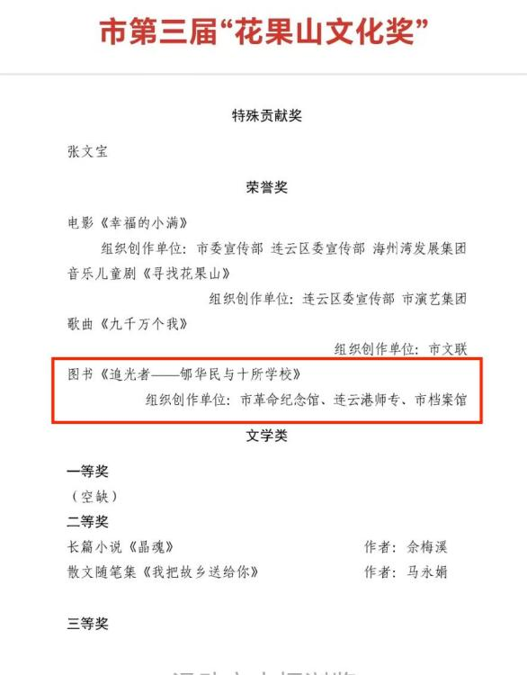 图片18.png