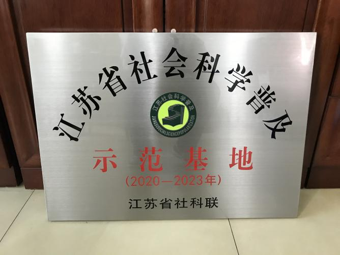 图片24.png