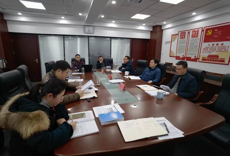微信图片_20240123163616y.jpg