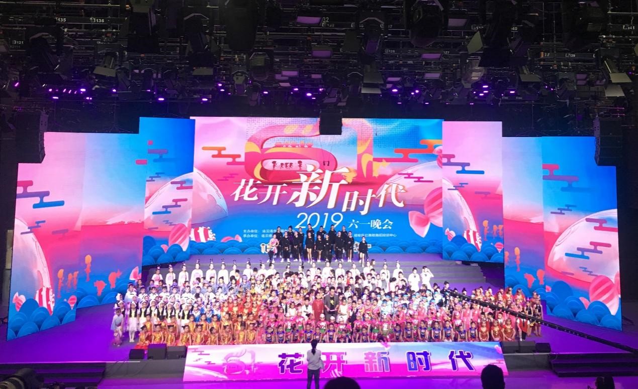 2 1号演播厅.jpg