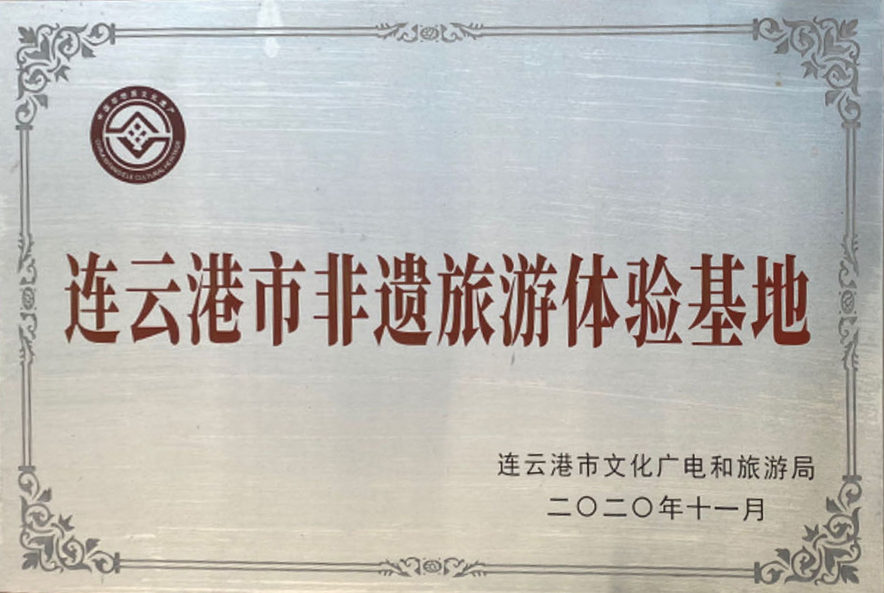 图片36.png