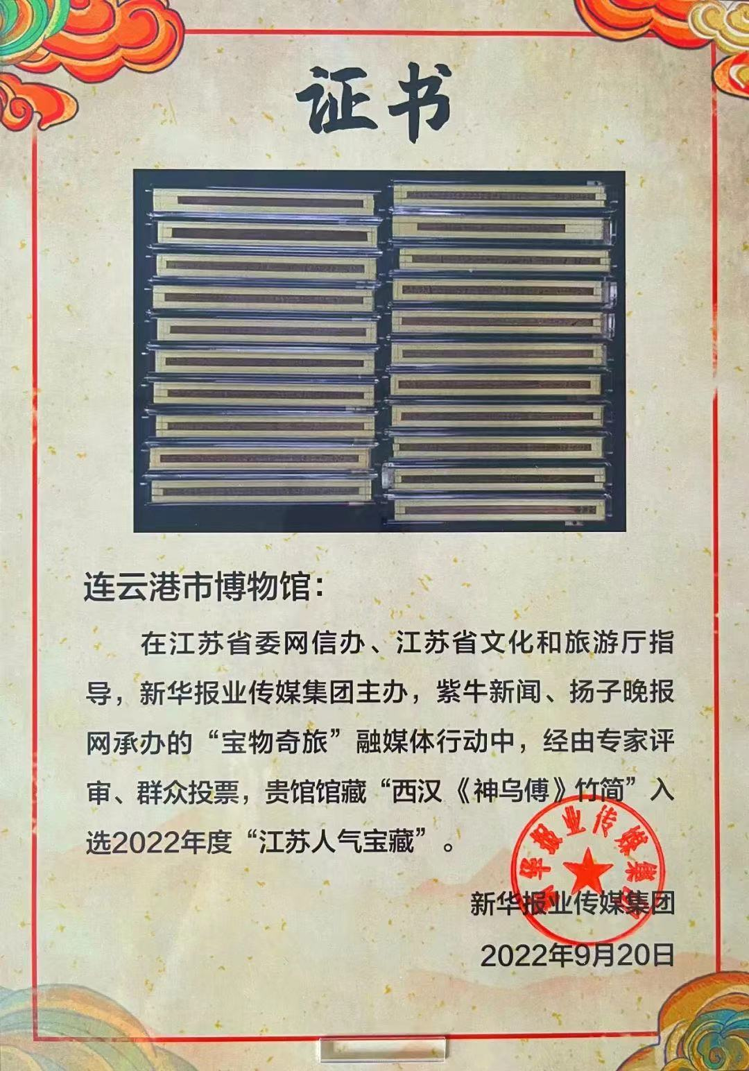 图片36.png