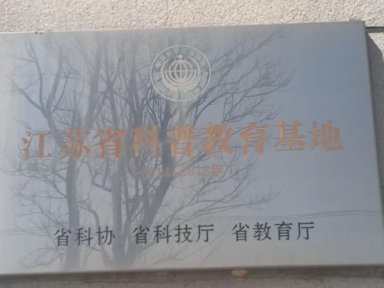 图片11.png