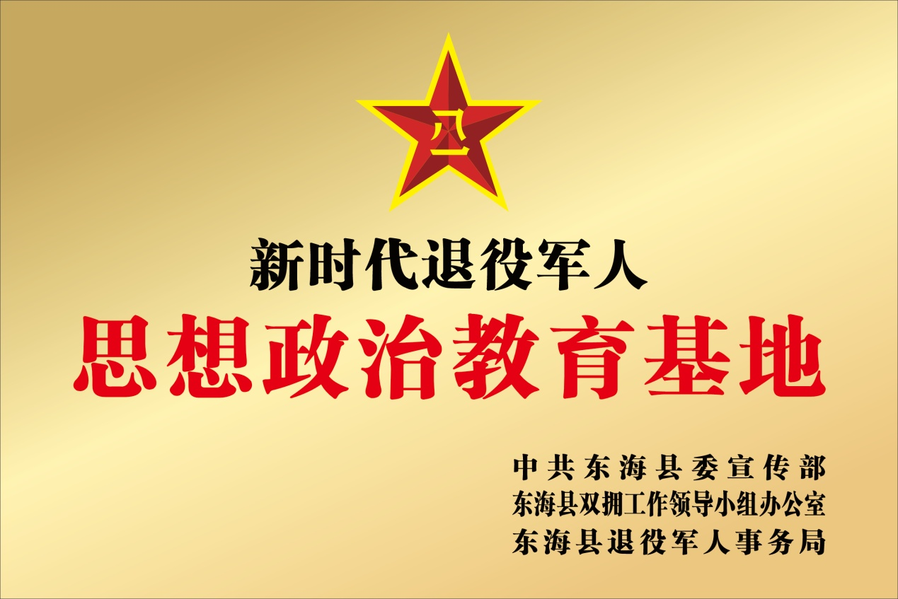 图片39.png