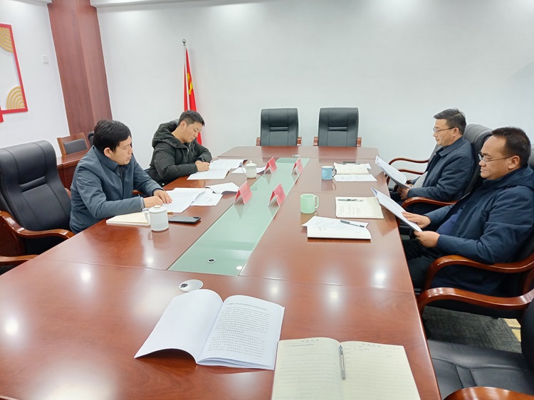微信图片_20240123161127y.jpg