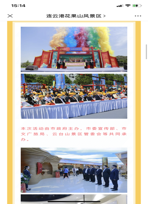 图片15.png