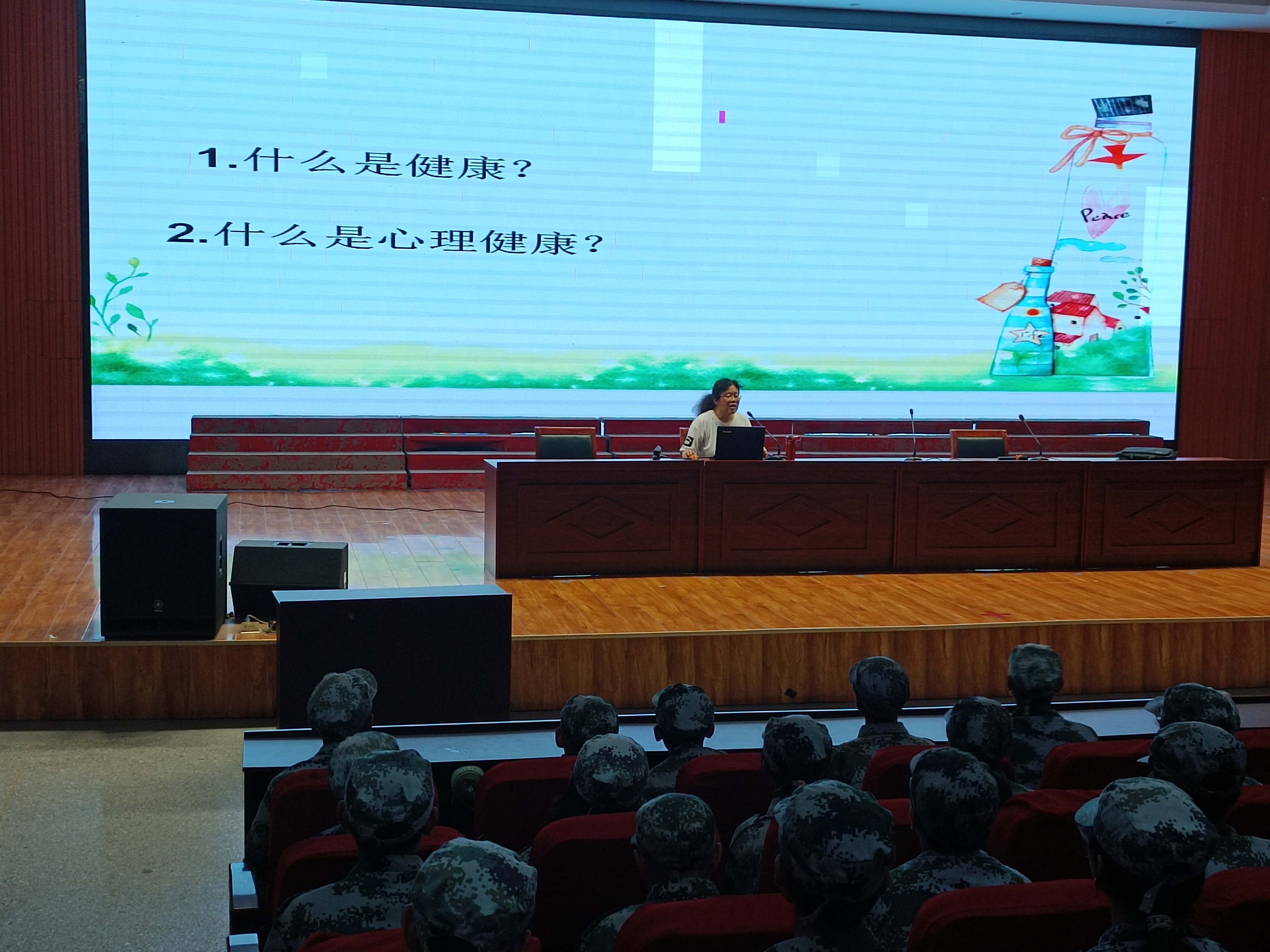 图片11.png