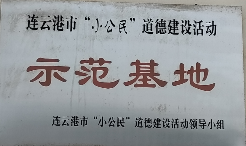 图片19.png