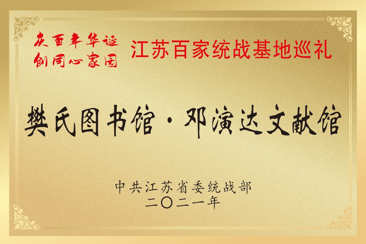 图片35.png