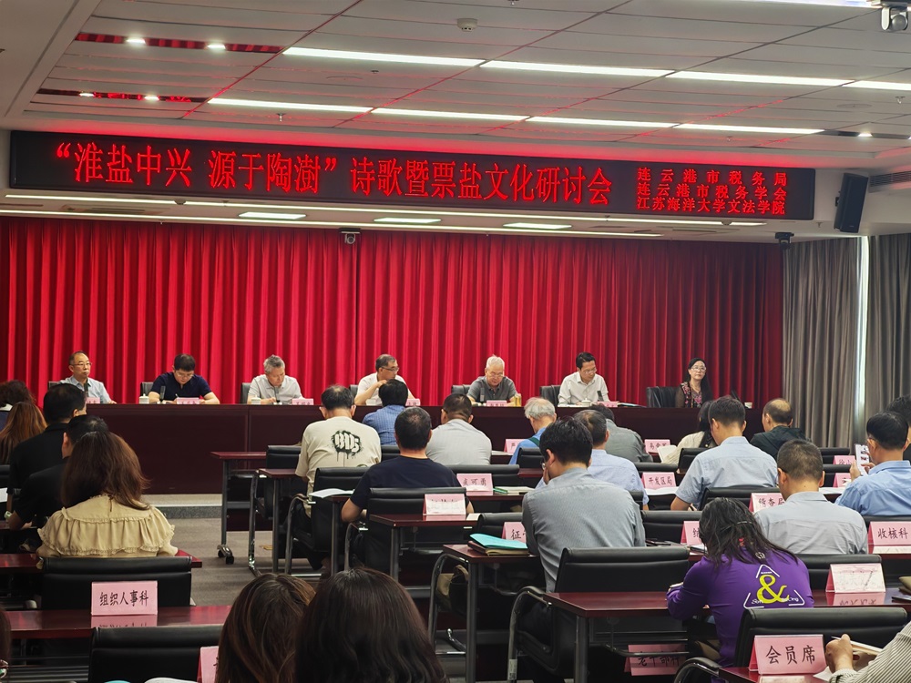 微信图片_20250611150142y.jpg