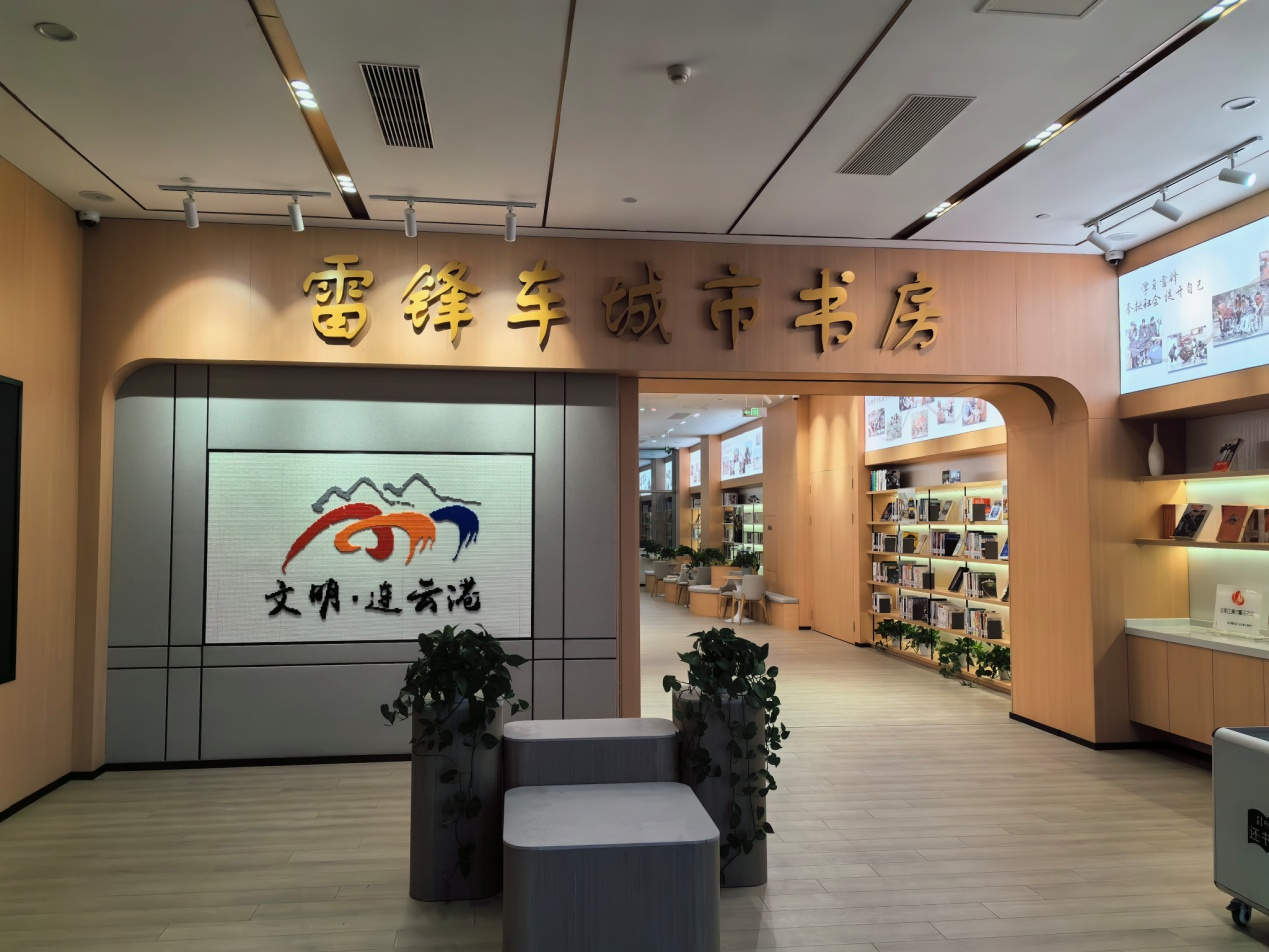 图片5.png