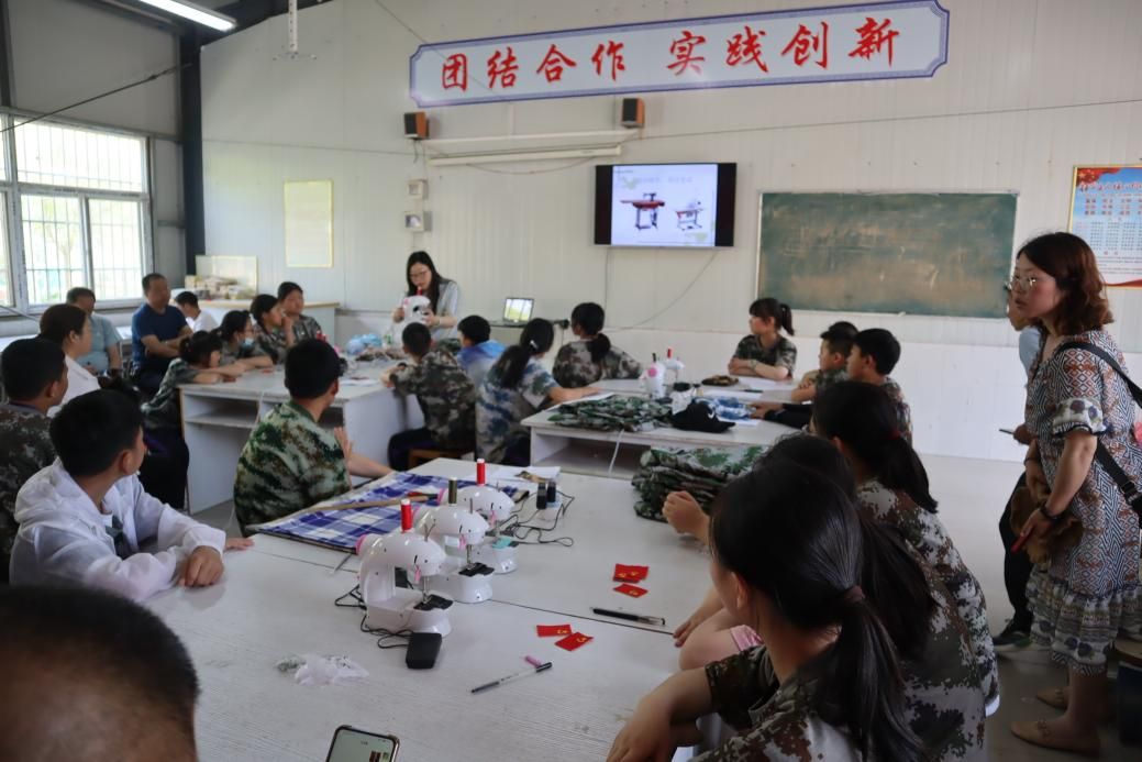 图片18.png