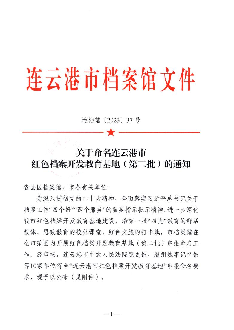 图片12.png