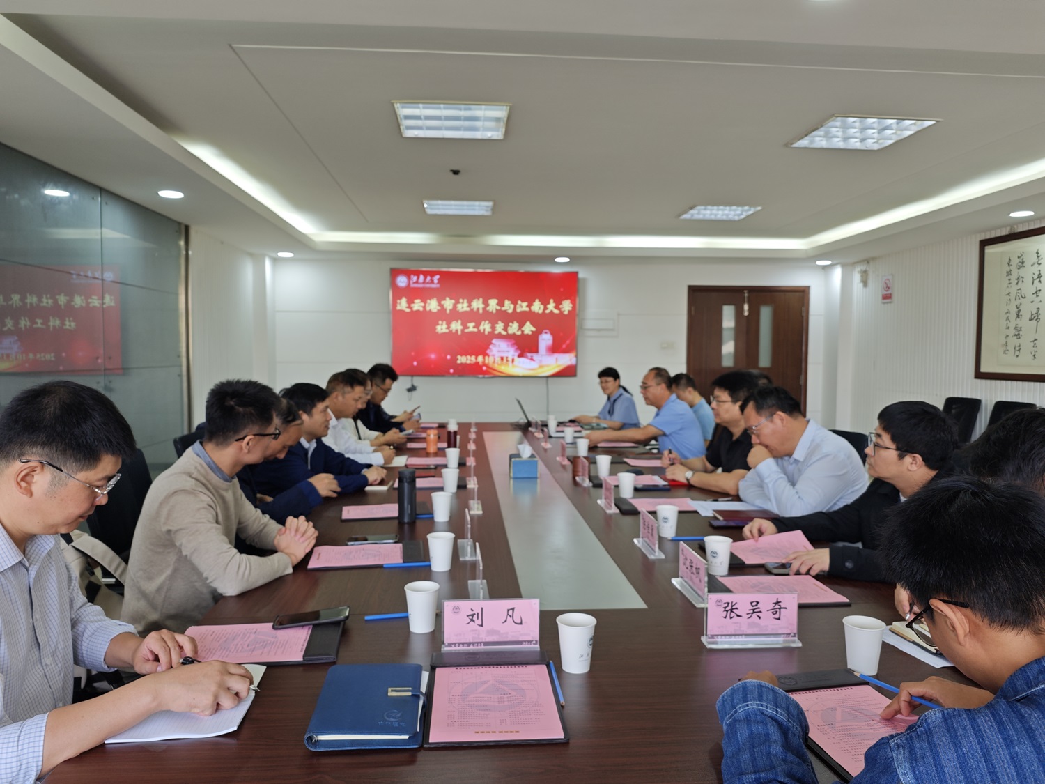 微信图片_20251021164100_394_129y.jpg