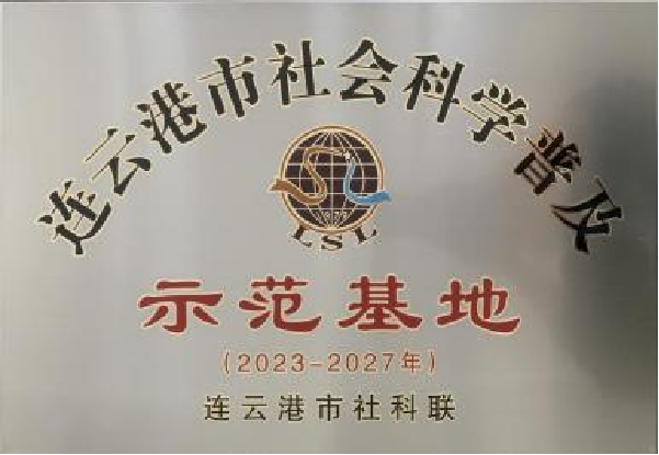图片43.png