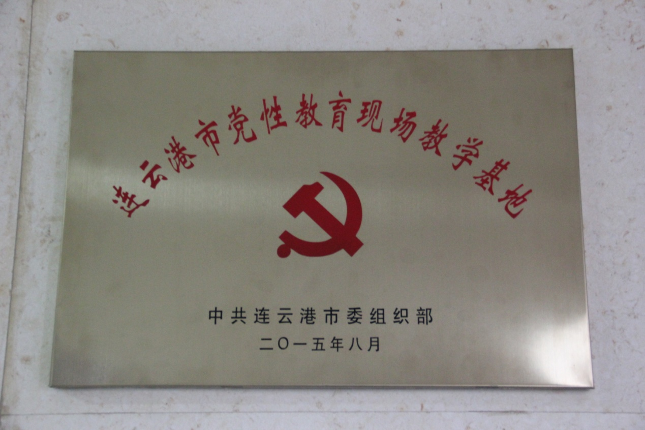 图片17.png