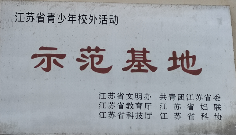 图片24.png