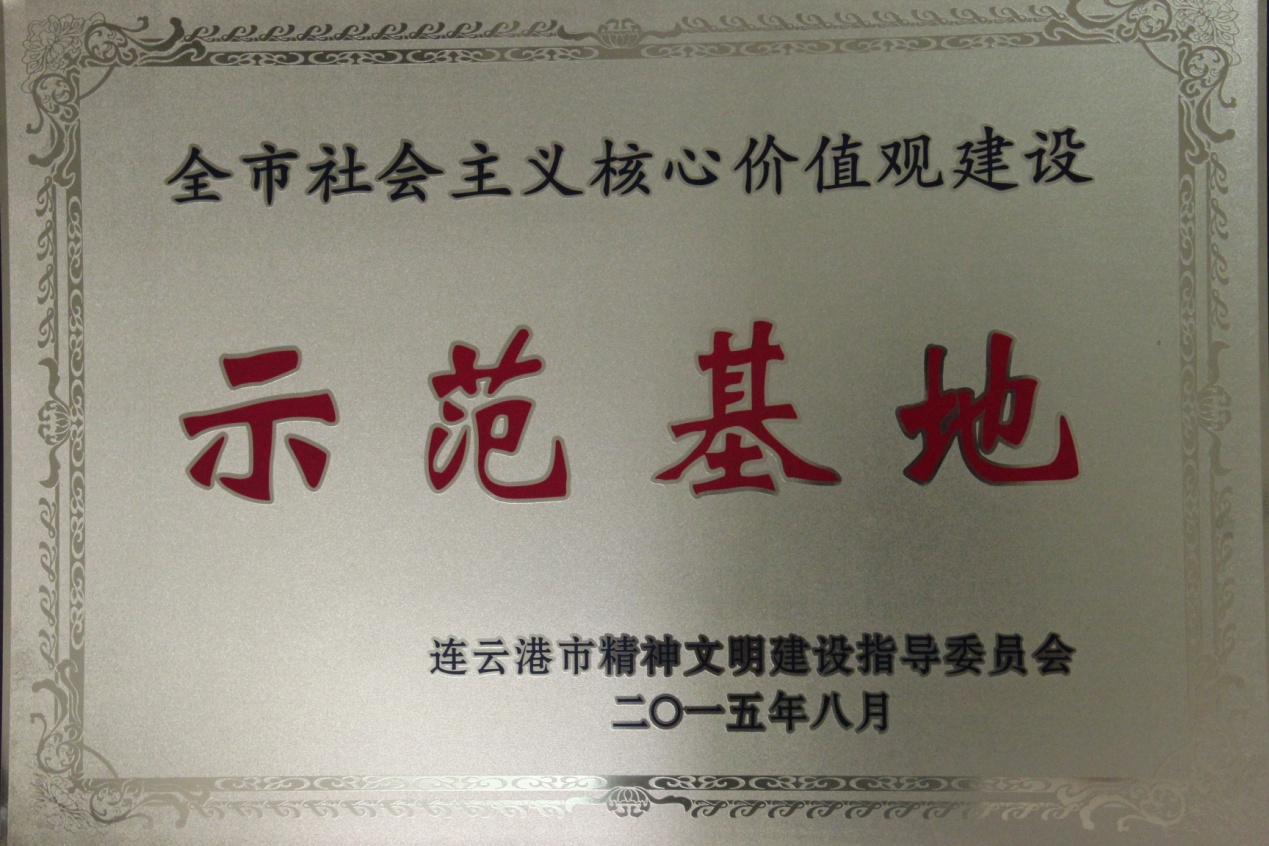 图片18.png