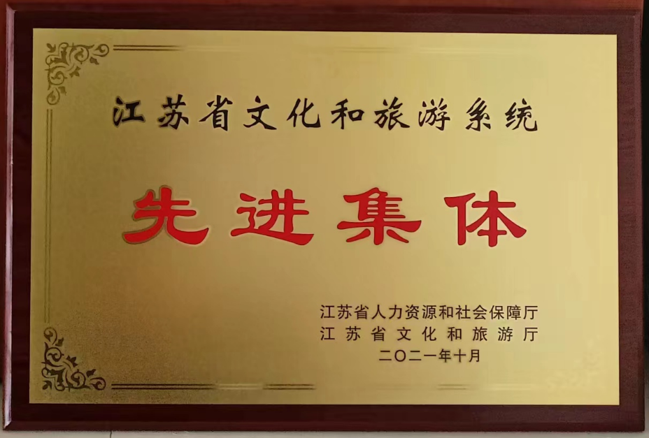 图片21.png